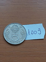 Hungarian People's Republic 5 HUF 1985 copper-nickel 1009