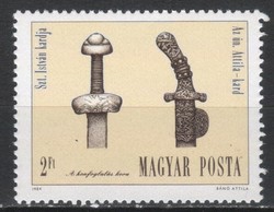 Magyar Postatiszta 2471 MPIK 3630     Kat ár  20  Ft