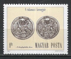 Hungarian postman 2468 mpik 3629 kat price 10 ft