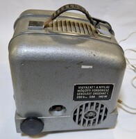 Myp is an old Russian slide projector