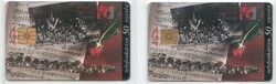 Hungarian phone card 1190 1997 symphonies gem 1 - gem 3 24,000-76,000 Pieces