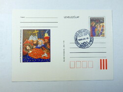 Stamped postcard - 1995. 900th anniversary of the death of Saint Laszlo, first day