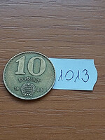 Hungarian People's Republic 10 forints 1983 aluminium-bronze 1013
