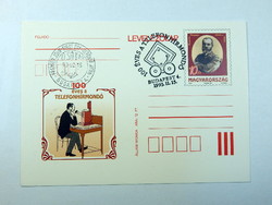 Postcard with price ticket - 1993. Puskás Tivadar - 100 years of the telephone announcer, first day