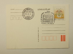 Stamped postcard - 150 years of the anthem's music, with first-day and occasional stamps