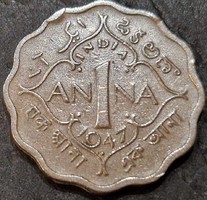 British India 1 Anna, 1947 mint mark 