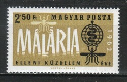 Hungarian postal worker 5132 mbk 1896 kat price 100 ft