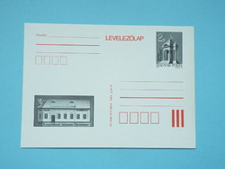 Díjjegyes levelezőlap (M2/1) - 1987. Postatörténeti Múzeum Ópusztaszer