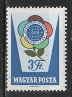 Magyar Postatiszta 5133 MBK 1914    Kat ár 110 Ft