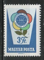 Magyar Postatiszta 5134 MBK 1914    Kat ár 110 Ft