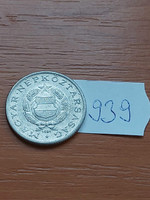 Hungarian People's Republic 1 forint 1981 alu. 939