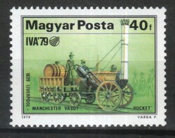 Magyar Postatiszta 2432 MPIK 3318      Kat ár  30  Ft