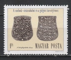Magyar Postatiszta 2464 MPIK 3628     Kat ár  10  Ft