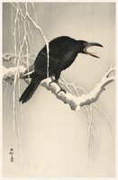 Ohara koson: croaking crow, kacho-e Japanese woodcut, excellent quality reprint print