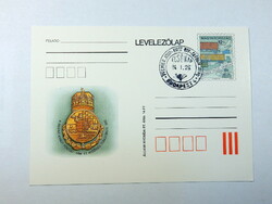 Stamp postcard - 1994. International Customs Day; coat of arms, royal tax guard, first day