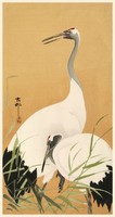 Ohara koson: cranes, kacho-e (bird-flower) Japanese woodcut, excellent quality reprint wall picture print