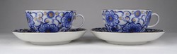 1Q981 Jelzett aranyozott szentpétervári porcelán teáscsésze pár