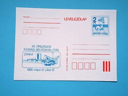 Díjjegyes levelezőlap (M2/1) - 1988. 26. Országos Ifjúsági Bélyegkiállítás