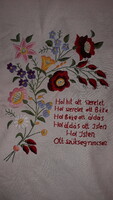 Gyönyörű antik kalocsai mintás hímzett vászon HÁZI ÁLDÁS textília falikép 37 x 50 cm a képek szerint