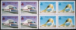 S3713-4n / 1985 tsukuba expo stamp series postal clean block of four