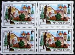 S3295n / 1978 köszeg 650-year stamp mail-clear block of four
