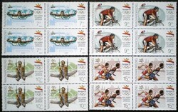 S4136-9n / 1992 Olympic stamp series postal clean block of four