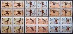 S3898-903n / 1988 Figure Skating World Cup stamp series postal clean block of four