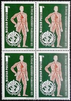 S2870n / 1973 World Health Organization stamp postal clear block of four