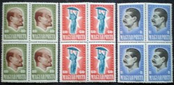 S1042-4n / 1947 30 years of the Soviet Union - nosf stamp series postal clean block of four