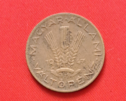 1947. Magyar Állami Váltópénz 20 fillér (1753)