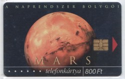 Hungarian phone card 1214 2004 mars sie 50,000 Pcs.