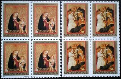S3610-1n / 1983 Christmas stamp set, postal clean block of four