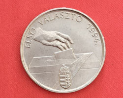 Commemorative medal of the first elector, 1994. (333)