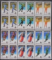 S3881-6n / 1987 winter olympics stamp series postal clean block of four