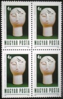 S3923n / 1988 let's fight drugs against drugs stamp postal clear block of four