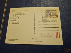 2008-as ELSŐ NAPI díjjegyes levelezőlap 550 éve lépett trónra Mátyás király