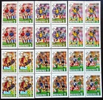 S4039-44n / 1990 Football World Cup stamp series postal clean block of four