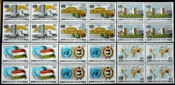 S3433-8n / 1980 Hungary 25 years a member of the UN stamp set postal clean block of four