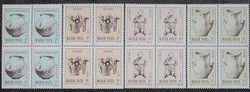 S3955-8n / 1988 Hungarian metalwork stamp set postal clean block of four