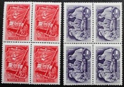 S1206-7n / 1951 Hungarian-Soviet friendship stamp series postal clean block of four