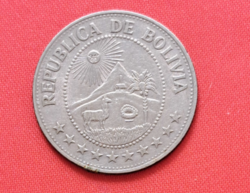 1974. Bolivia fao commemorative 1 peso (1766)