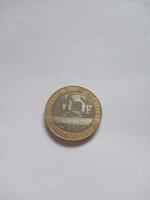 10 Francs France 1989! (3)