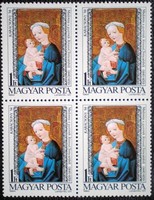 S3672n / 1984 Christmas stamp postal clear block of four