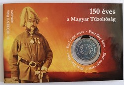 2020 150 years of the Hungarian fire brigade blister