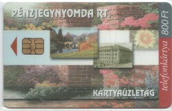 Hungarian telephone card 1229 2004 banknote printing sie 25,000 pcs.