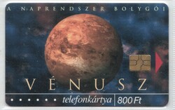 Hungarian phone card 1208 2004 venus gem 6 40,000 Pcs.
