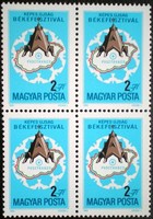 S3645n / 1984 peace festival stamp postal clean block of four