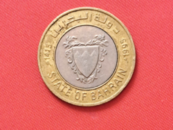 1995. Bahrain 100 fils bimetal, (1773)