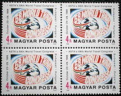 S3935n / 1988 asta world congress stamp postage clean block of four