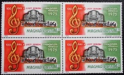 S3075n / 1975 Liszt Ferenc Academy of Music stamp postal clean block of four